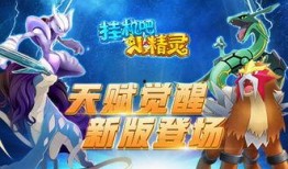 渔民觉醒最新爆料贴吧,揭秘海洋生态危机背后的惊人真相！